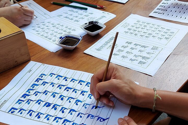 Discover Ranjana Lipi the Traditional Newari Script